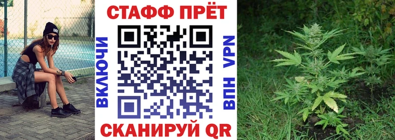 Наркошоп купить Марихуана Мефедрон COCAIN АМФЕТАМИН Гашиш Няндома