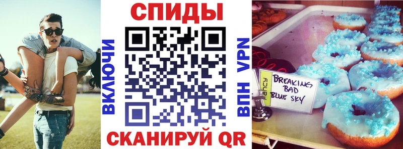 Купить где  Няндома  АМФ 98% 