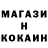 Кетамин VHQ Kirill Silaev