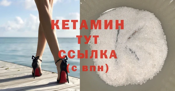 МДМА Белоозёрский