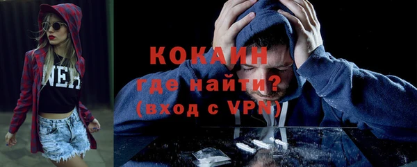 дурь Беломорск