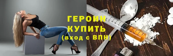 МДМА Белоозёрский