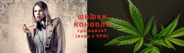 МДМА Белоозёрский