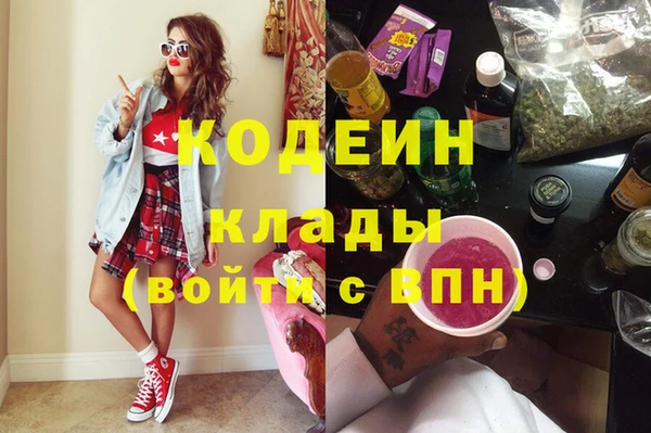 дурь Беломорск