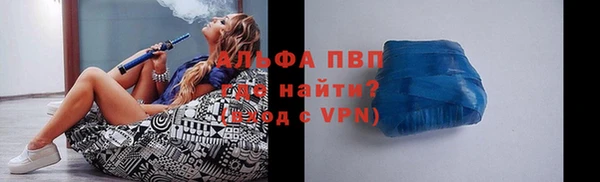 мет Богородицк