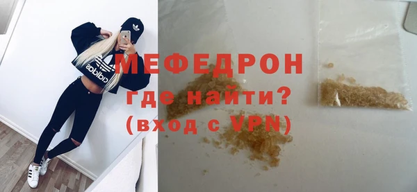 дурь Беломорск