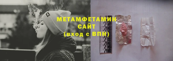 МДМА Белоозёрский