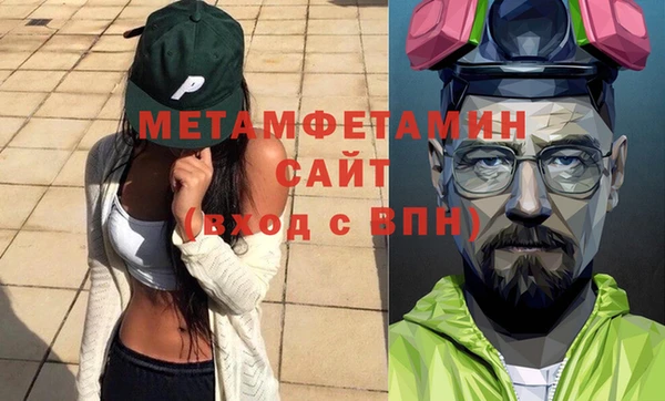 кокаин VHQ Баксан