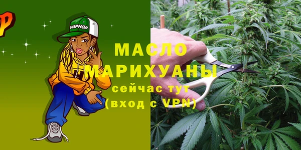 дурь Беломорск