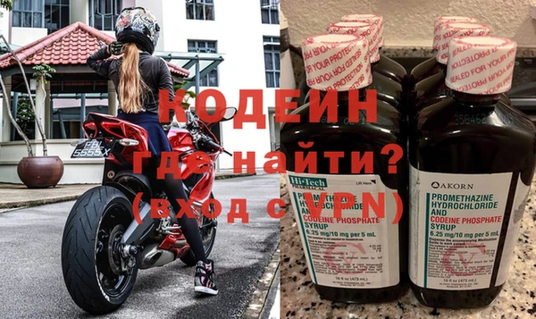 МДМА Белоозёрский