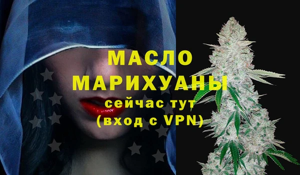 дурь Беломорск