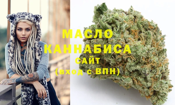 МДМА Белоозёрский