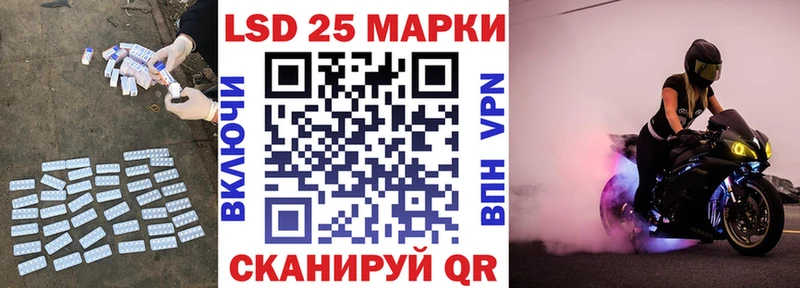 ЛСД экстази ecstasy  Купить где  Няндома 